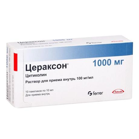 Фото Цераксон, раствор 100 мг/мл, пакетик 10 мл, 10 шт.
