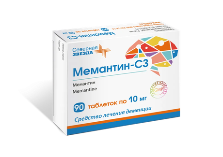 Фото Мемантин-СЗ, таблетки покрытые пленочной оболочкой 10 мг, 90 шт.