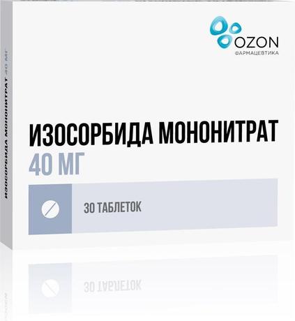 Фото Изосорбида мононитрат, таблетки пролонг, покрыт. плен. об. 40 мг, 30 шт.