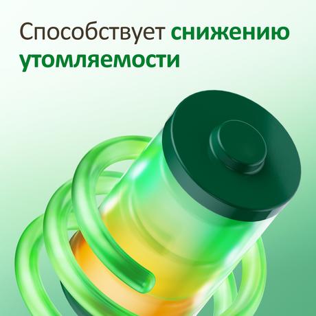 Фото Гептрал, таблетки 400 мг, 20 шт.