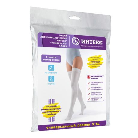 Фото Чулки антиэмболические Универсал, силиконовая резинка белые р. единый S-XL, 1 пара