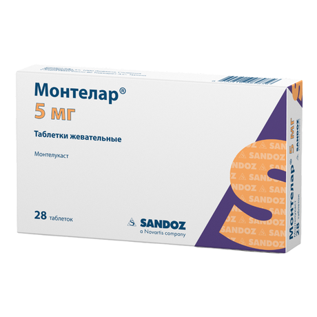 Фото Монтелар, таблетки жевательные 5 мг, 28 шт.