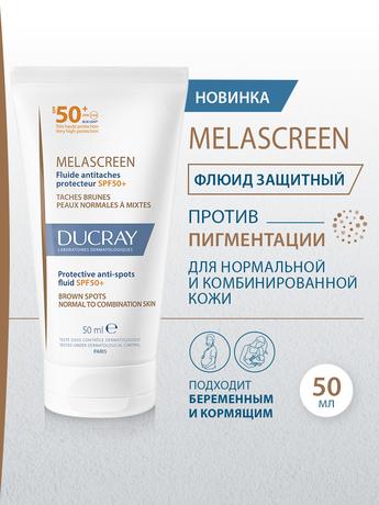 Фото Ducray Melascreen флюид защитный против пигментации SPF50+, 50 мл