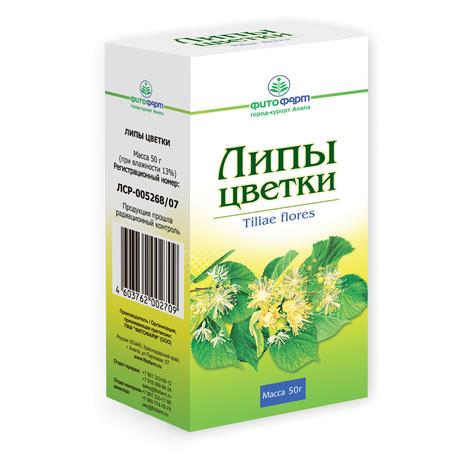 Фото Липы цветки, 50 г