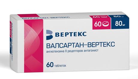 Фото Валсартан-Вертекс, таблетки покрытые пленочной оболочкой 80 мг, 60 шт.