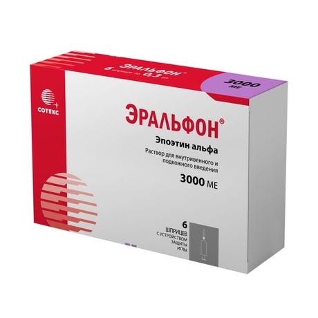 Фото Эральфон, раствор для в/в и п/к введения 3000 МЕ шприц с устр. защиты иглы, 0,3 мл, 6 шт.