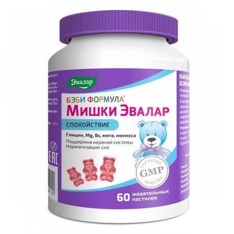 Фото Бэби Формула Мишки Спокойствие, пастилки жевательные, 60 шт.