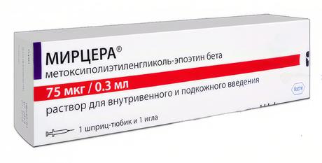 Фото Мирцера, раствор для внутривенного и подкожного введения 75 мкг, шприц-тюбик 0,3 мл, 1 шт.