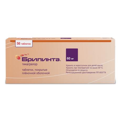 Фото Брилинта, таблетки покрыт. плен. об. 60 мг, 56 шт.