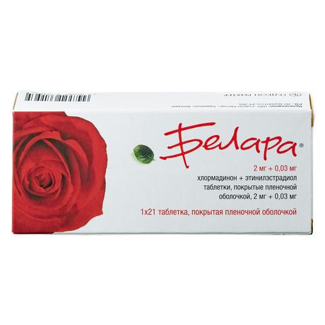 Фото Белара, таблетки покрыт. плен. об. 2 мг+0.03 мг, 21 шт.