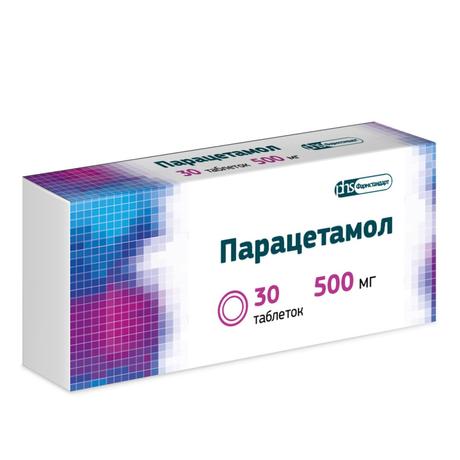 Фото Парацетамол, таблетки 500 мг (Фармстандарт), 30 шт.