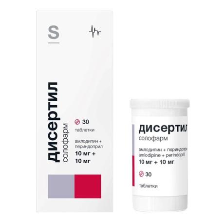Фото Дисертил Солофарм, таблетки 10 мг + 10 мг, 30 шт.