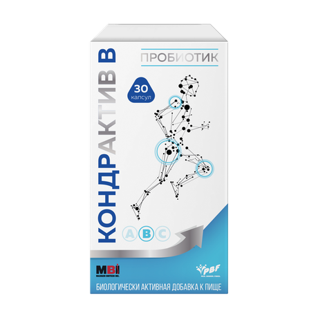 Фото Кондрактив В, капсулы, 410 мг, 30 шт.
