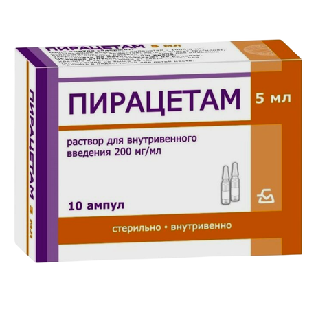 Фото Пирацетам, раствор для внутрвенного введения 200 мг/мл, ампулы 5 мл, 10 шт.