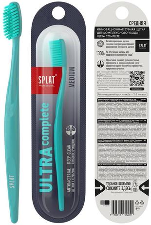 Фото Сплат Complete Ultra, зубная щетка средняя