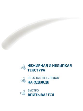 Фото Ducray Kertyol PSO Conc концентрат для местного применения против шелушения, 100 мл