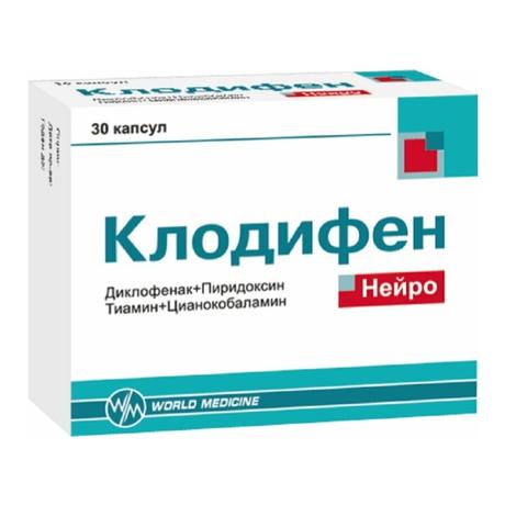 Фото Клодифен Нейро, капсулы, 30 шт.