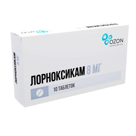 Фото Лорноксикам, таблетки покрытые пленочной оболочкой 8 мг, 10 шт.