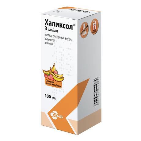 Фото Халиксол, сироп 30 мг/10 мл, 100 мл