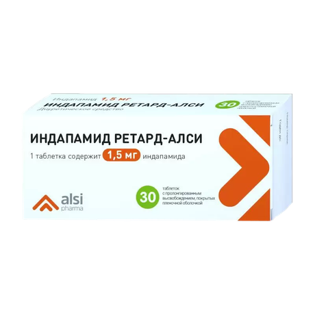 Фото Индапамид ретард-АЛСИ, таблетки пролонгированного действия, покрытые оболочкой 1.5 мг, 60 шт.