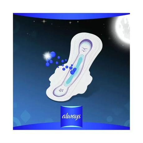 Фото Прокладки Always Ultra Night Экстра защита арома, 12 шт.