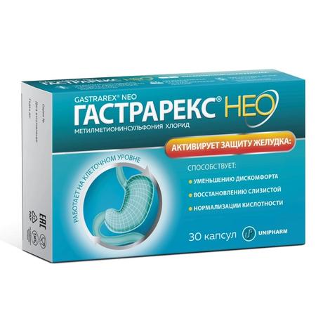 Фото Гастрарекс НЕО, капсулы по 425 мг, 30 шт.