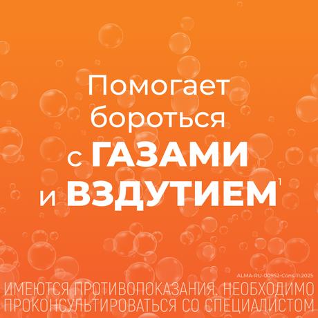 Фото Алмагель Нео, суспензия, 170 мл