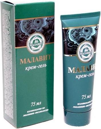 Фото Малавит, крем-гель для лица питание и увлажнение для мужчин, 75 мл