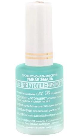 Фото Умная эмаль, гель для утолщения ногтей ( витамин А,B и Кальций), флакон 11 мл