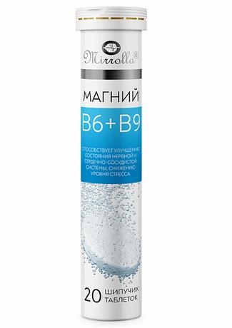 Фото Магний В6+В9, таблетки шипучие, 20 шт.