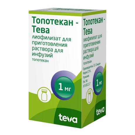 Фото Топотекан-Тева, лиофилизат для приготовления раствора для инфузий 1 мг, 1 шт.