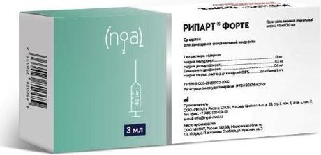Фото Рипарт Форте, средство для замещения синовиальной жидкости 15 мг/мл, шприц 3 мл