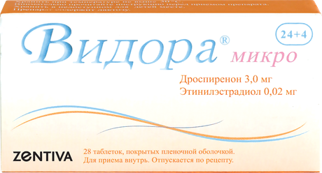 Фото Видора Микро, таблетки покрыт. плен. об. 3 мг+0.02 мг, 24+4, 28 шт.