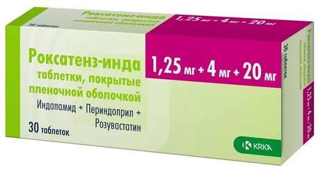 Фото Роксатенз-инда, таблетки покрыт. плен. об. 1,25 мг+4 мг+20 мг, 30 шт.