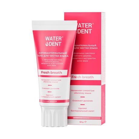 Фото Waterdent Fresh breath, гель для чистки языка антибактериальный, 60 г