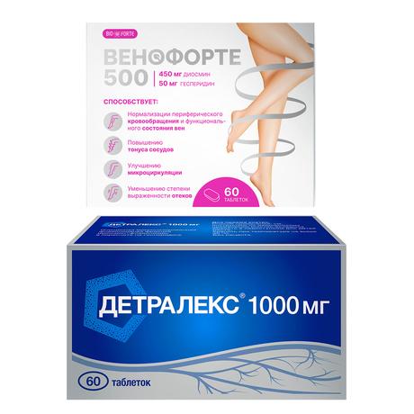 Набор Детралекс табл х60 и Венофорте 500 BioForte табл х60