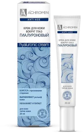 Фото Ахромин, крем гиалуроновый для кожи вокруг глаз, 20 мл