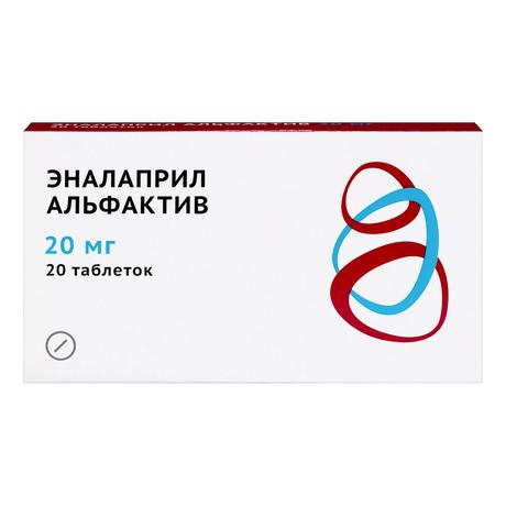 Фото Эналаприл Альфактив, таблетки 20 мг, 20 шт.