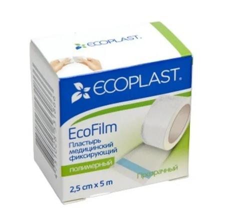 Фото Ecoplast пластырь мед фикс полимер Ecofilm 2,5x5м пластырь на полимерной основе №1