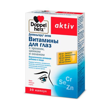 Фото Доппельгерц Актив Витамины для глаз с хромом, цинком, селеном, капсулы, 30 шт.