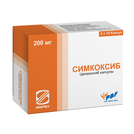 Фото Симкоксиб, капсулы 200 мг, 30 шт.
