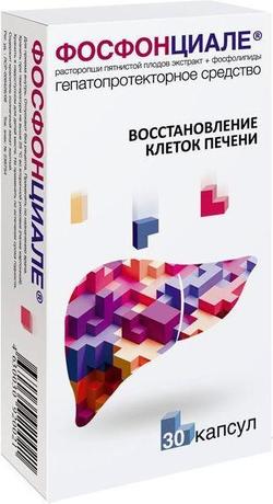 Фото Фосфонциале, капсулы, 30 шт.