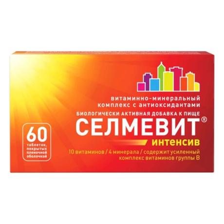 Фото Селмевит Интенсив, таблетки покрыт. плен. об., 60 шт.