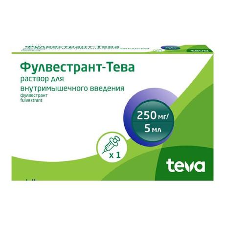 Фото Фулвестрант-Тева, раствор для инъекций 250 мг/5 мл шприц 5 мл, 1 шт.