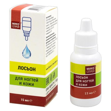 Фото Микоспрей лосьон для ногтей и кожи, 15 мл