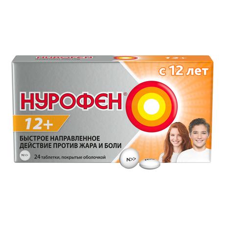 Фото Нурофен 12+, таблетки покрыт. плен. об. 200 мг, 24 шт.