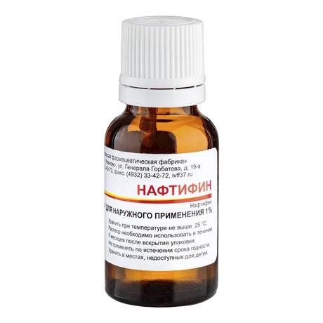 Фото Нафтифин, раствор для наружного применения 1 %, флакон 10 мл (Ивановская фармфабрика)