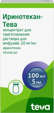 Фото Иринотекан, концентрат для приготовления раствора 20 мг/мл, 5 мл