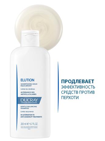 Фото Ducray Elution шампунь мягкий балансирующий, 200 мл