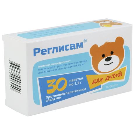 Фото Реглисам, гранулы для приготовления раствора для детей 25 мг, 30 пакетиков